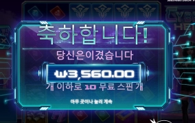 사하 안본눈 삽니다.