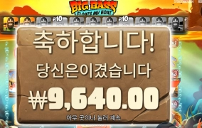 나도 이렇게 살고 싶다