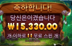 아침상에 소고기