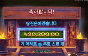 냐옹냐옹 고양아