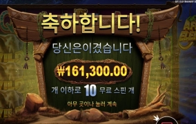 코끼리 800배 ㅅㅅㅅ