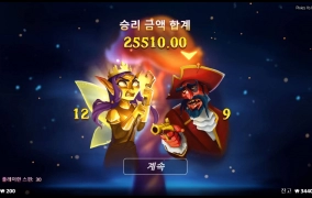 한번 살아나 보자