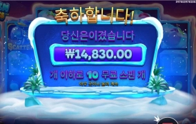 배수 쌓기 어렵구나