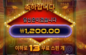 카지노 앵벌이 해야할판