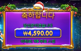 감성파괴자 스타라이트