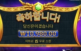 올푸 1000 와 이라요