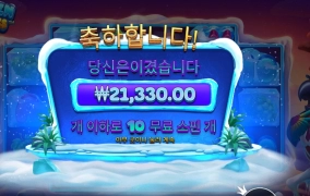 짹짹이 앵무새야