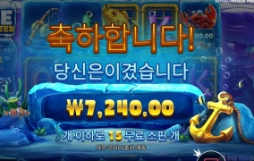 스핀대비 짭니다 짜요