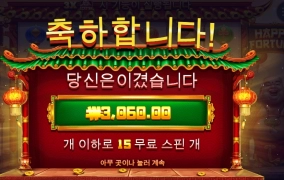 욕심을 버리세요 스님