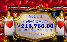 돈벌기 싶네요~