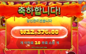 요새 쥬시 조용하다?