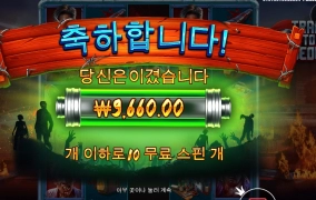 기차가 가다 말겄다 요넘아