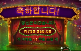 소소하지만 오늘도 먹긴먹내^^