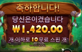 소의 눈물을 본적이 있는가