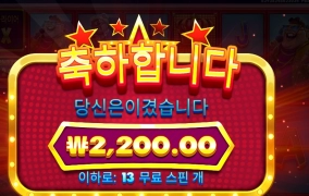 셀러브리티 버스비 말구