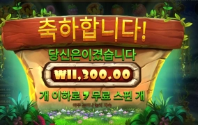 딱딱이 벌아 좀 더 빨아줘라