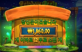 너도 도지 강아지 따라갈래?