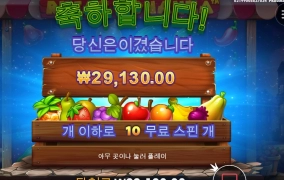 딱보면 루작이잖아