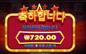 버스에서 소매치기 당한 느낌