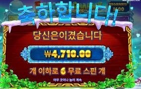 날씨가 요새 너무 더운데