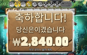 아마존이라고 다를바가 없구만