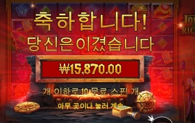 지팡이만 들고 근업한척 금지