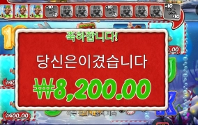 낚시 접자 이제