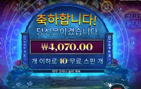 언닝 이렇게 할거에용?