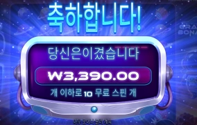 우주비행사 선생님