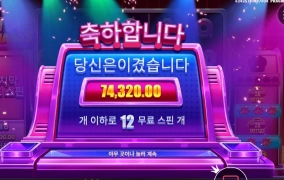 와일드의 중요성