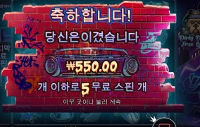 충격 그 잡채 빅도그