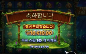 과일값 요새 실화냐