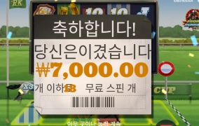 이번말도 아닌가벼