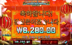 플로팅 다이아 없으