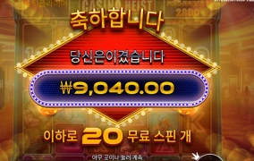 이번판의 문제가 뭘까