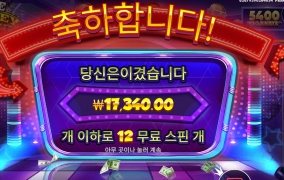 가오 어디갔어 머니맨