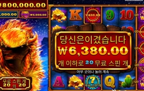 커넥트가 뭔 의미야