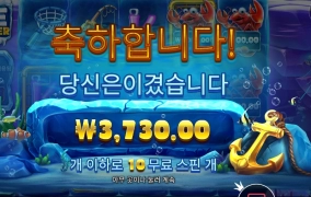 이래서 언제 먹겄어