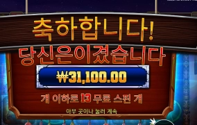 시원하게 달려주잖아 머스탱~