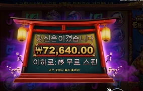 이비수 할배가 날 웃게 해주네