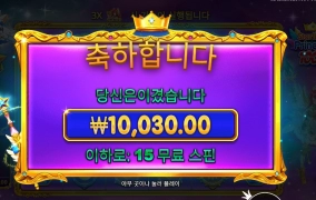 예쁜척 고상한척 다하면서