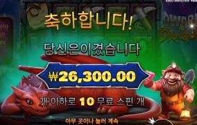 표정에서 느긋함이 느껴지네