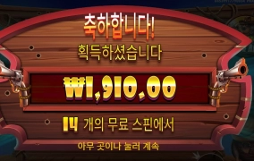 오늘이 복날 아니라고?!