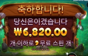 일은 못하니 잡아먹어야 하나