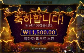 찌리리콩 같은 카토카카