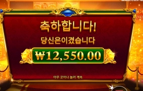 탐욕쟁이 꿀꿀이들