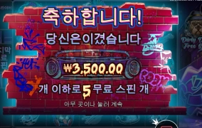 강형욱 한테 맡겨야 하나