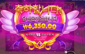 핑크빛은 아니라 재빛