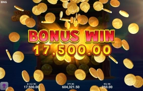 부운고 오호 골드