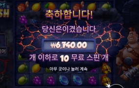 외눈박이 초점 안맞냐